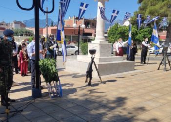 Στιγμιότυπο από την περυσινή, εκδήλωση μνήμης για την επέτειο του Ποντιακού Ελληνισμού (φωτ.: lamianow.gr/)