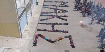 (Πηγή: Facebook)