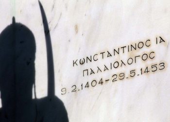 (Φωτ. αρχείου: EUROKINISSI / Ευάγγελος Μπουγιώτης)