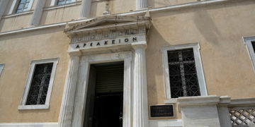 (Φωτ.: EUROKINISSI / Λυδία Σιώρη)