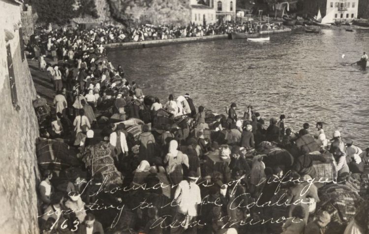 (Πηγή: VERGOS Auctions)
