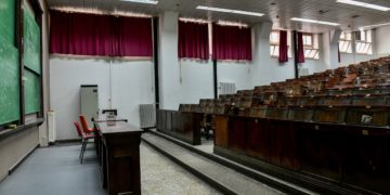 Αμφιθέατρο ΑΣΟΕΕ (Φωτ.: Τατιάνα Μπόλαρη/Eurokinissi)