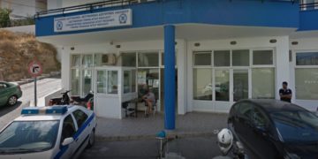 Η Υποδιεύθυνση Ασφαλείας Αγίου Νικολάου (φωτ.: google.com/maps)