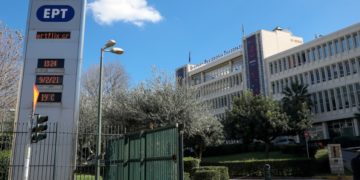 (Φωτ. αρχείου: EUROKINISSI/Σωτήρης Δημητρόπουλος)