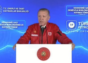 (Πηγή: YouTube / Anadolu Ajansi)