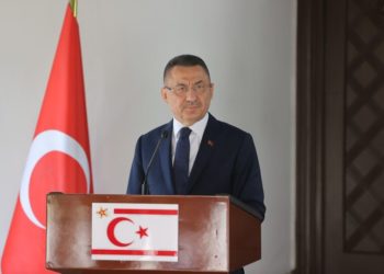 (Φωτ.: Twitter / Fuat Oktay)