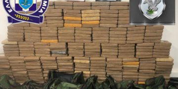 (Πηγή φωτ. : Ελληνική Αστυνομία)