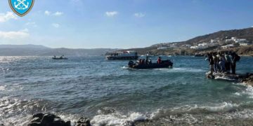 Ευρείας κλίμακας επιχείρηση έρευνας και διάσωσης αλλοδαπών στην θαλάσσια περιοχή δύο ναυτικά μίλια Νότια της Δήλο 18 Ιουνίου 2022 (Φωτ.: Λιμενικό Σώμα/Eurokinissi