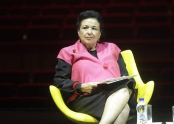 Η Μαρίνα Λαμπράκη-Πλάκα στη συνέντευξη Τύπου για την ανακοίνωση της δωρεάς του Ιδρύματος Στ. Νιάρχος στην Εθνική Πινακοθήκη τον Ιούλιο του 2017 (Φωτ.: Eurokinissi/Χρήστος Μπόνης)