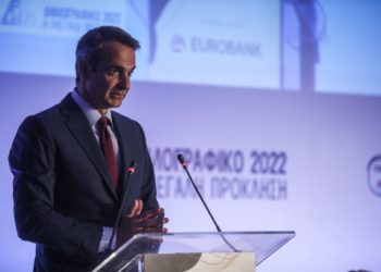 Ομιλία του πρωθυπουργού Κυριάκου Μητσοτάκη στο συνέδριο με θέμα "Δημογραφικό - Η Μεγάλη Πρόκληση", Τετάρτη 8 Ιουνίου 2022. (Φωτ. Σωτήρης Δημητρόπουλος/Eurokinissi)
