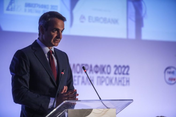 Ομιλία του πρωθυπουργού Κυριάκου Μητσοτάκη στο συνέδριο με θέμα "Δημογραφικό - Η Μεγάλη Πρόκληση", Τετάρτη 8 Ιουνίου 2022. (Φωτ. Σωτήρης Δημητρόπουλος/Eurokinissi)