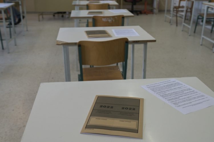 (Φωτ.: Μιχάλης Καραγιάννης / EUROKINISSI)
