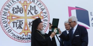 Τελετή αναγόρευσης του Οικουμενικού Πατριάρχη Βαρθολομαίου σε επίτιμο καθηγητή του Ελληνικού Ανοικτού Πανεπιστημίου στο Ζάππειο Μέγαρο (Φωτ.: Eurokinissi/Χρήστος Μπόνης)