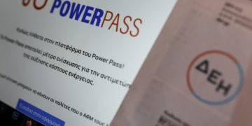 (Φωτ. αρχείου: Eurokinissi / Γιάννης Παναγόπουλος)