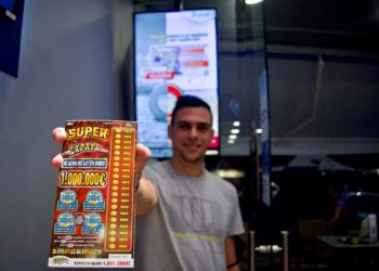 Νέο παιχνίδι «SUPER ΣΚΡΑΤΣ»