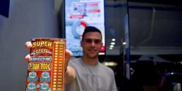 Νέο παιχνίδι «SUPER ΣΚΡΑΤΣ»