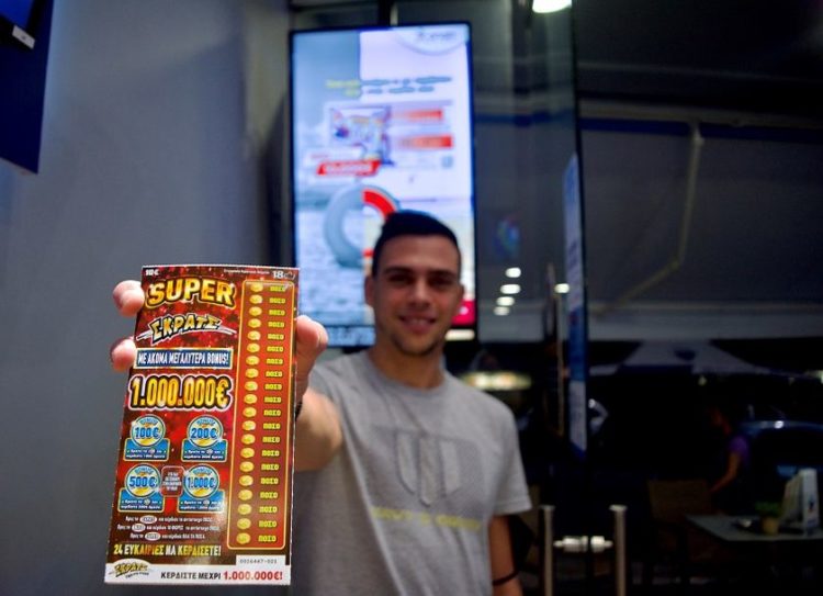 Νέο παιχνίδι «SUPER ΣΚΡΑΤΣ»