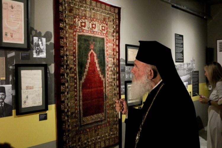 Ο Αρχιεπίσκοπος Ιερώνυμος στα εγκαίνια του Μουσείου της Ενορίας του Ι,Ν Κοιμήσεως Θεοτόκου στον Άγιο Στέφανο Αττικής, με κειμήλια από τις αλησμόνητες Πατρίδες (φωτ. αρχείου: Χρήστος Μπόνης /Αρχιεπισκοπή Αθηνών)
