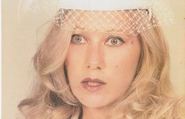 (Πηγή: Facebook)