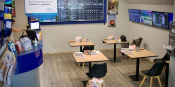 Πληρωμή λογαριασμών στα καταστήματα ΟΠΑΠ