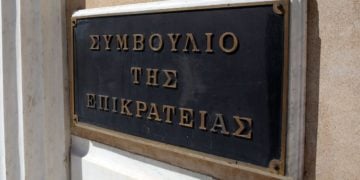 (Φωτ. αρχείου: ΑΠΕ-ΜΠΕ/ Ορέστης Παναγιώτου)
