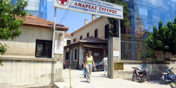 (Φωτ.: EUROKINISSI / Γιώργος Κονταρίνης)