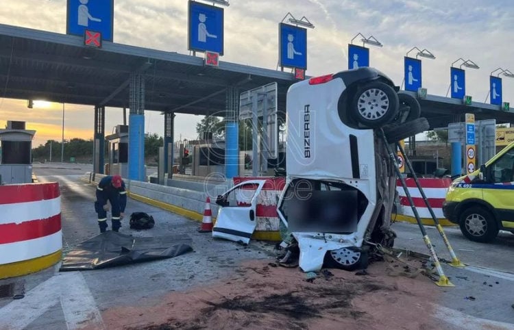(Πηγή: CNN Greece)