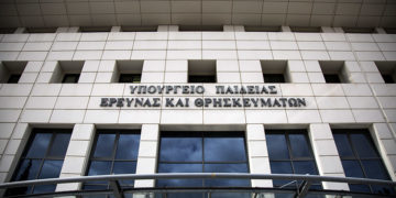 (Φωτ.: EUROKINISSI / Βασίλης Ρούγγος)