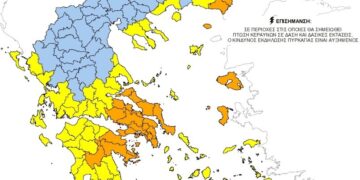 Χάρτης Πρόβλεψης Κινδύνου Πυρκαγιάς για την Πέμπτη 28 Ιουλίου 2022
