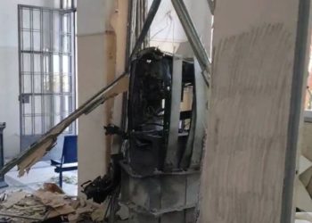Άγνωστοι ανατίναξαν το ΑΤΜ στο Σισμανόγλειο (Φωτ.: kathimerini.gr)