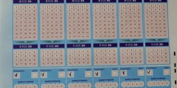 Δελτίο ΤΖΟΚΕΡ με επιλογή «Συνεχόμενες Κληρώσεις»