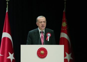 (Φωτ.: Twitter / Recep Tayop Erdogan)