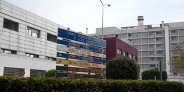 Το νοσοκομείο Πάτρας «Άγιος Ανδρέας» ( Φωτ.: Eurokinissi/Γιάννης Ανδρουτσόπουλος)