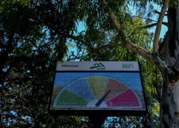 Πολύ υψηλός κίνδυνος πυρκαγιάς στην Αττική (Φωτ.: Τατιάνα Μπόλαρη/Eurokinissi)