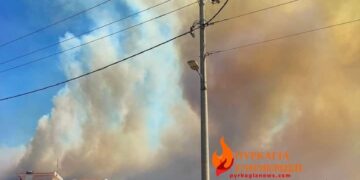 (Πηγή φωτ.: facebook.com/groups/pyrkagianews)