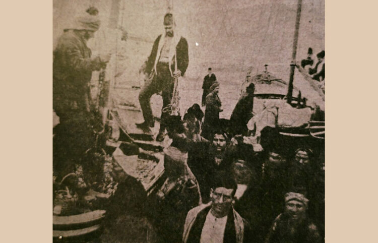 Η μεγάλη αγορά χαψίων στην Τραπεζούντα (πηγή: «Αρχείον Πόντου», τ. 38, 1984)