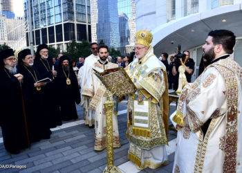 (Φωτ.: Flickr / Greek Orthodox Archdiocese / Δημήτρης Πανάγος)