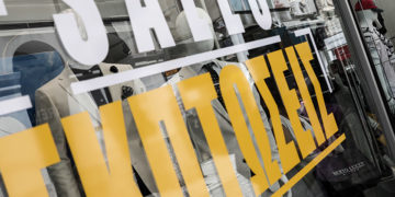 (Φωτ.: EUROKINISSI / Βασίλης Ρεμπάπης)