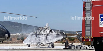 (Φωτ.: iefimerida.gr)