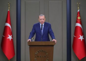 (Φωτ.: Twitter / Recep Tayip Erdogan)