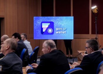 Παρουσίαση της εφαρμογής Gov.gr Wallet για το ψηφιακό δίπλωμα και την ψηφιακή ταυτότητα από τον υπουργό Ψηφιακής Διακυβέρνησης Κυριάκο Πιερρακάκη μαζί με τους υπουργούς Προστασίας του Πολίτη Τάκη Θεοδωρικάκο και Μεταφορών, Κώστα Καραμανλή Παρών στην εκδήλωση ο πρωθυπουργός, Κυριάκος Μητσοτάκης. Τετάρτη 27 Ιουλίου 2022 (Φωτ.: Βασίλης Ρεμπάπης/Eurokinissi)