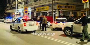 (Φωτ.: thestival.gr)