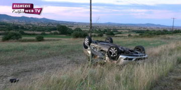 (Φωτ.: Eidisis.gr - Η ενημερωτική πύλη του Κιλκίς / youtube)