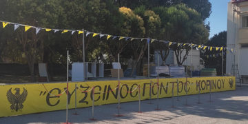 (Φωτ.: Facebook /  Sakis Agathaggelidis)