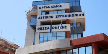 (Φωτ.: MotionTeam)