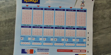 Συνεχόμενες κληρώσεις στο ΤΖΟΚΕΡ