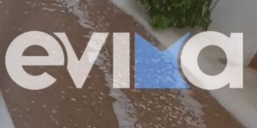 Πλημμυρισμένο σοκάκι της Σκύρου (φωτ.: evima.gr)