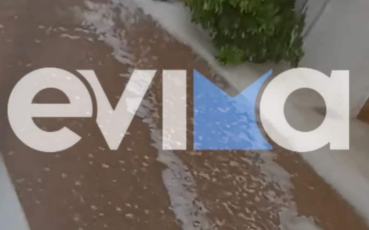 Πλημμυρισμένο σοκάκι της Σκύρου (φωτ.: evima.gr)
