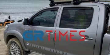 (Φωτ.: GRTimes.gr)