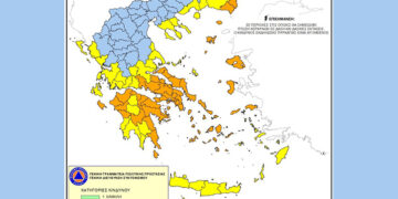 (Πηγή: civilprotection.gr)